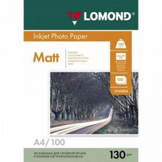 Фотобумага А4 для стр. принтеров Lomond, 130г/м2 (100л) матовая двусторонняя